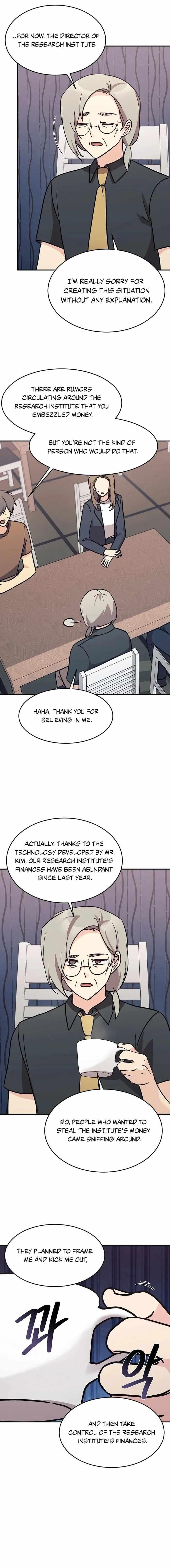 My Daughter is a Dragon! Chapter 83 - Page 5