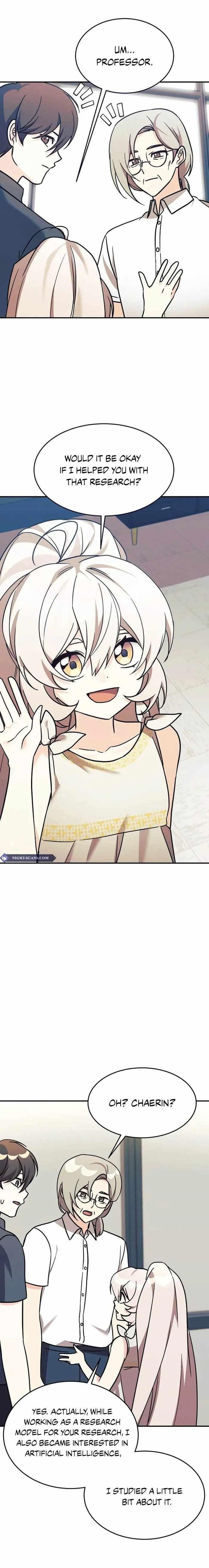 My Daughter is a Dragon! Chapter 84 - Page 1