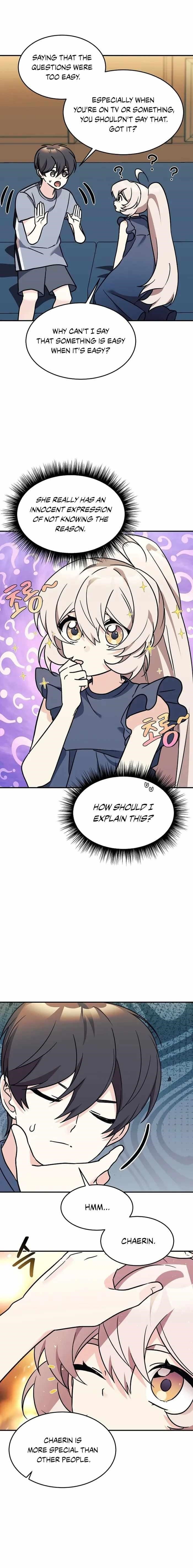 My Daughter is a Dragon! Chapter 84 - Page 11