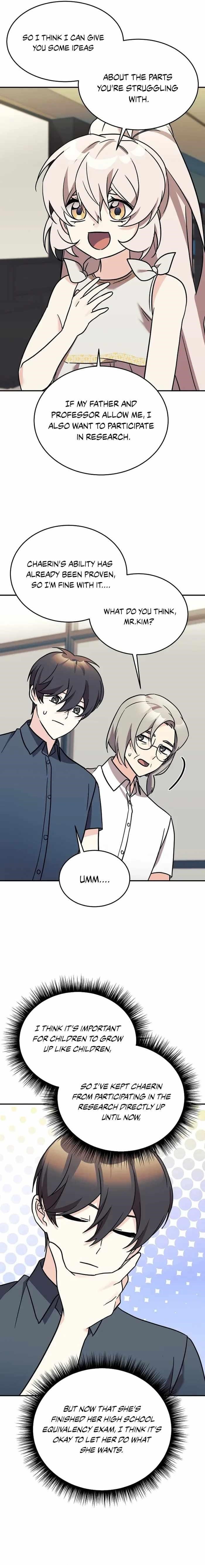 My Daughter is a Dragon! Chapter 84 - Page 2