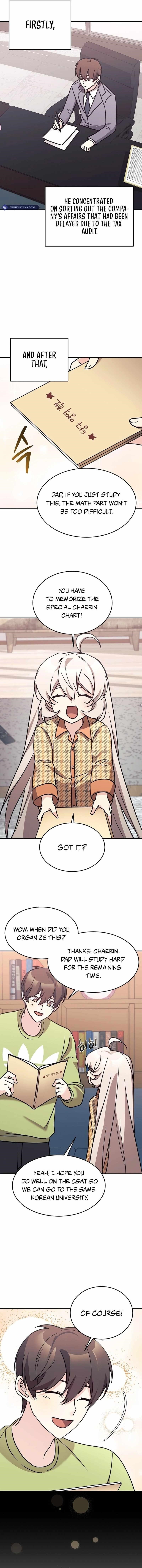 My Daughter is a Dragon! Chapter 86 - Page 7