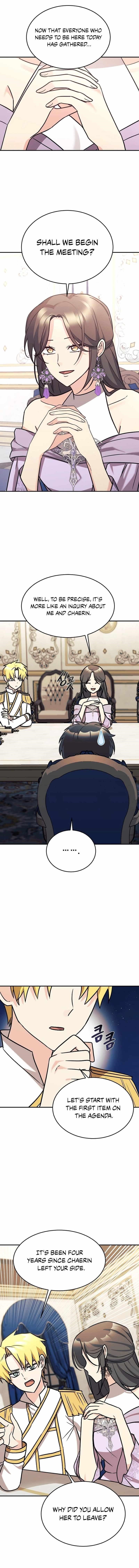 My Daughter is a Dragon! Chapter 91 - Page 1