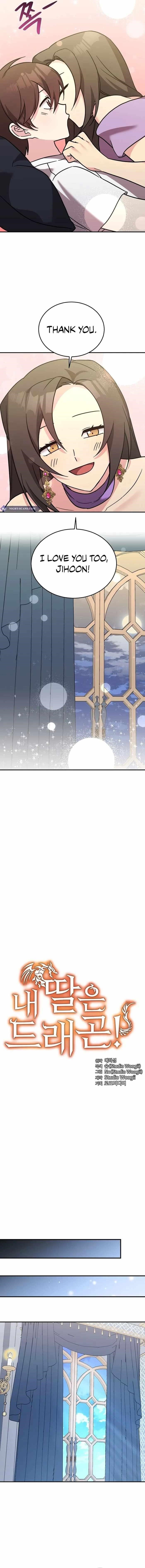 My Daughter is a Dragon! Chapter 94 - Page 3