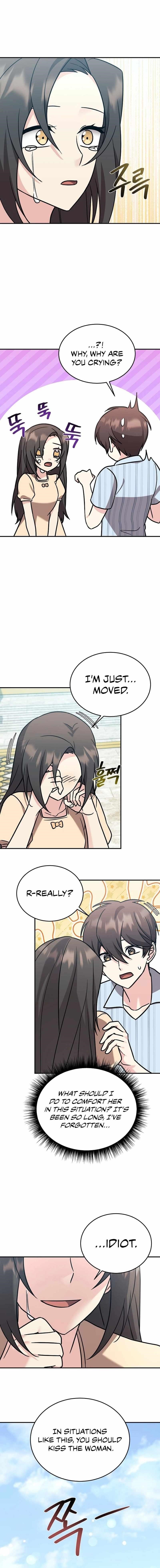 My Daughter is a Dragon! Chapter 95 - Page 13