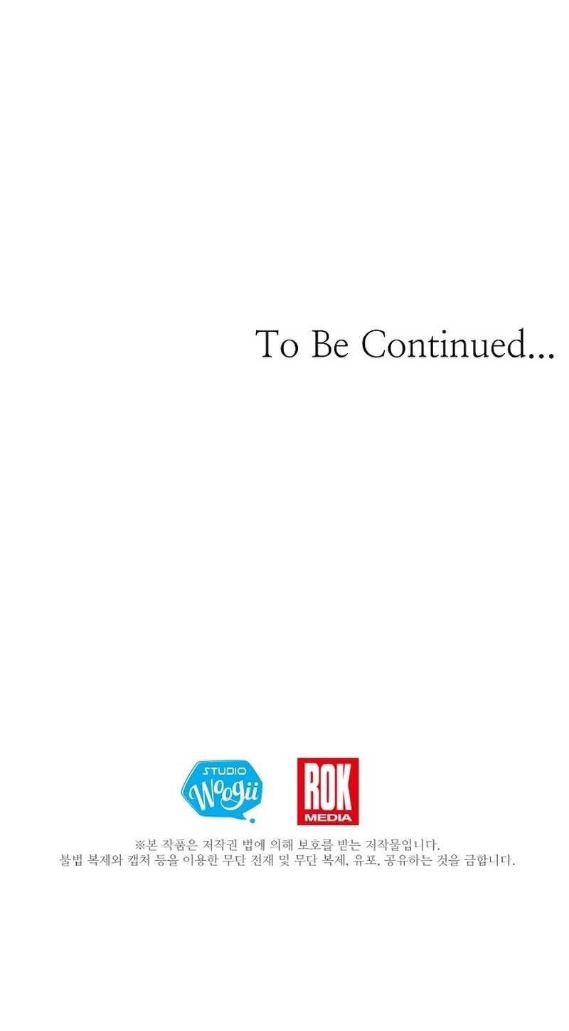 My Daughter is a Dragon! Chapter 97 - Page 14