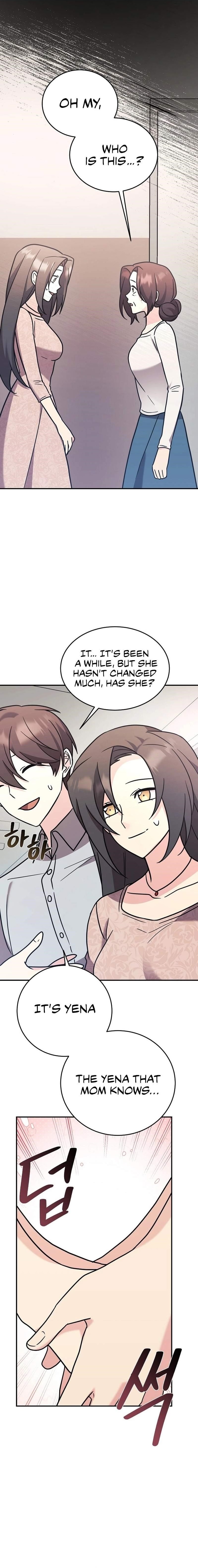 My Daughter is a Dragon! Chapter 99 - Page 1