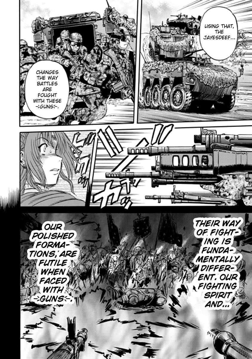 Gate – Jietai Kare No Chi Nite, Kaku Tatakeri Chapter 0 - Page 10