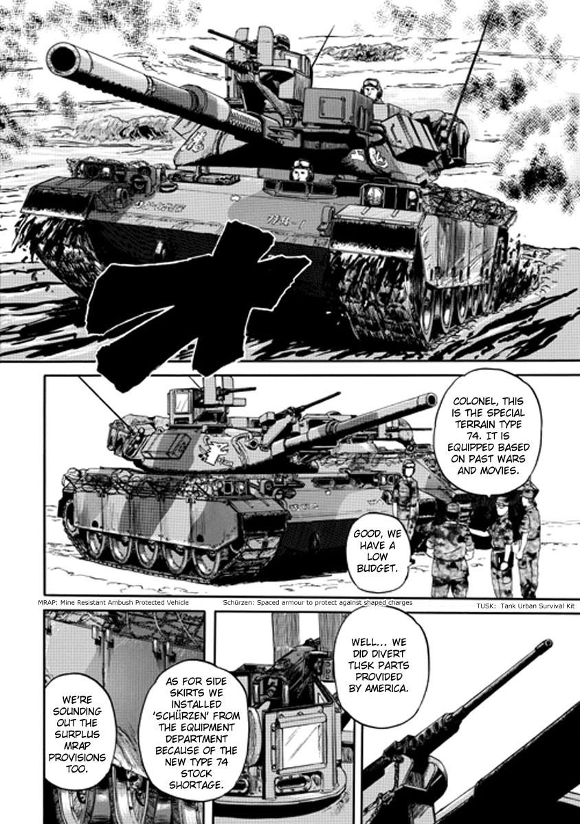 Gate – Jietai Kare No Chi Nite, Kaku Tatakeri Chapter 0 - Page 12