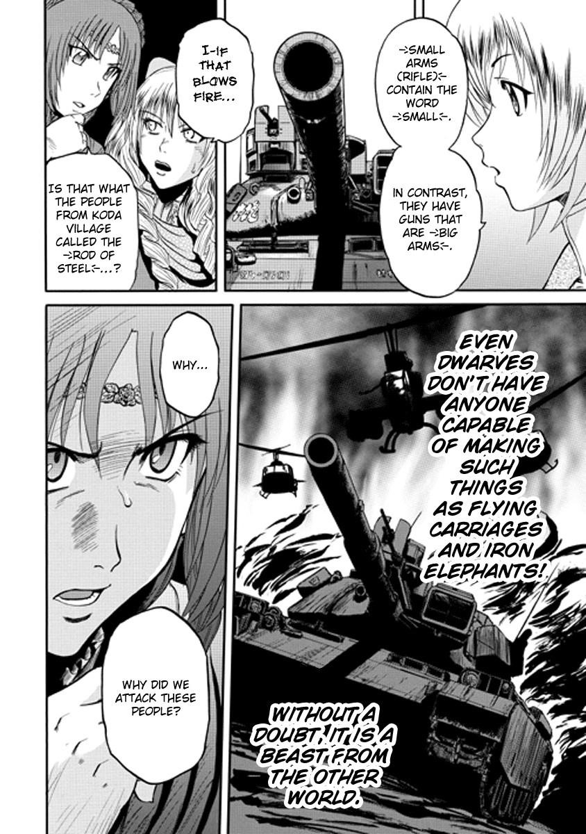 Gate – Jietai Kare No Chi Nite, Kaku Tatakeri Chapter 0 - Page 14