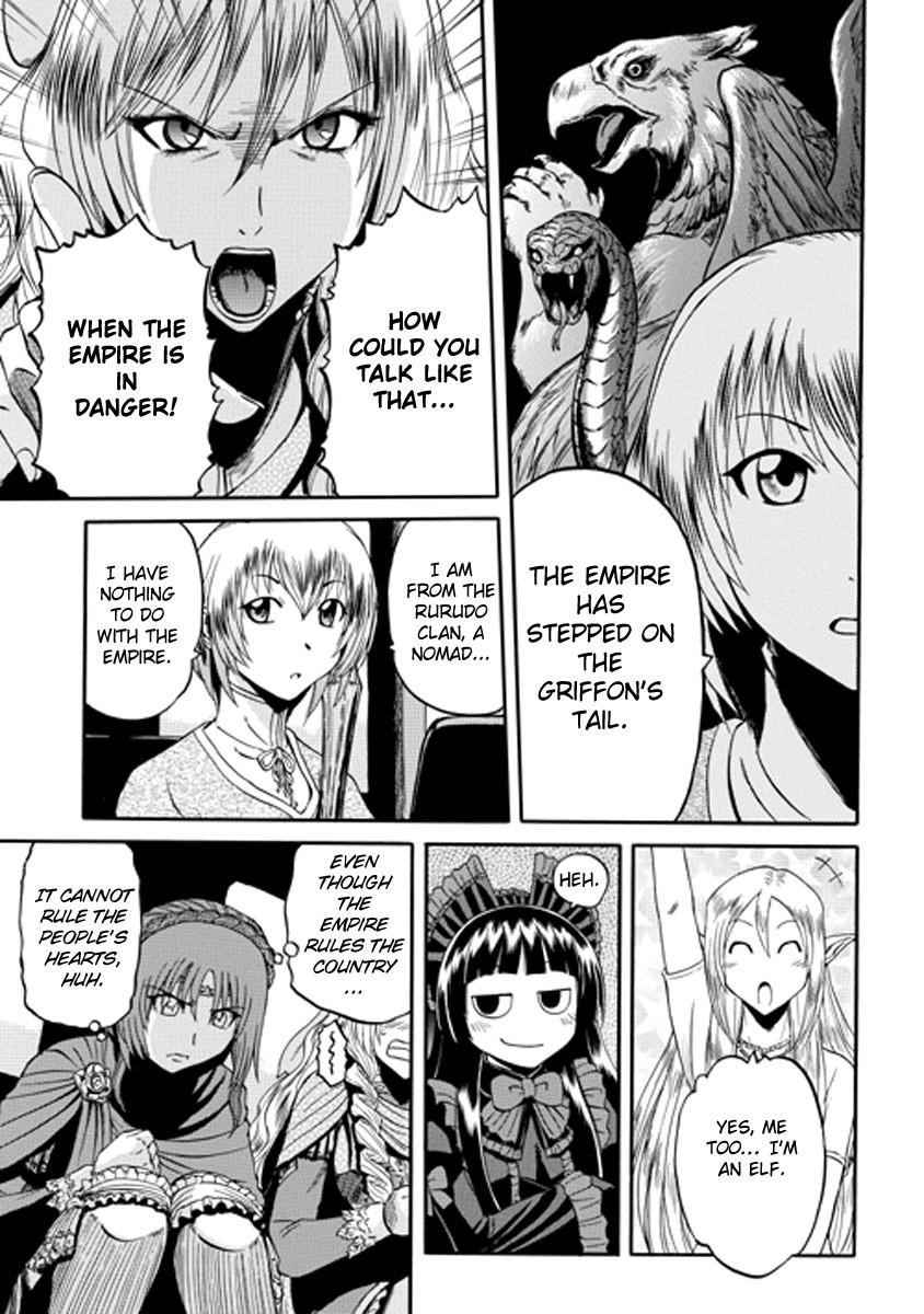 Gate – Jietai Kare No Chi Nite, Kaku Tatakeri Chapter 0 - Page 15