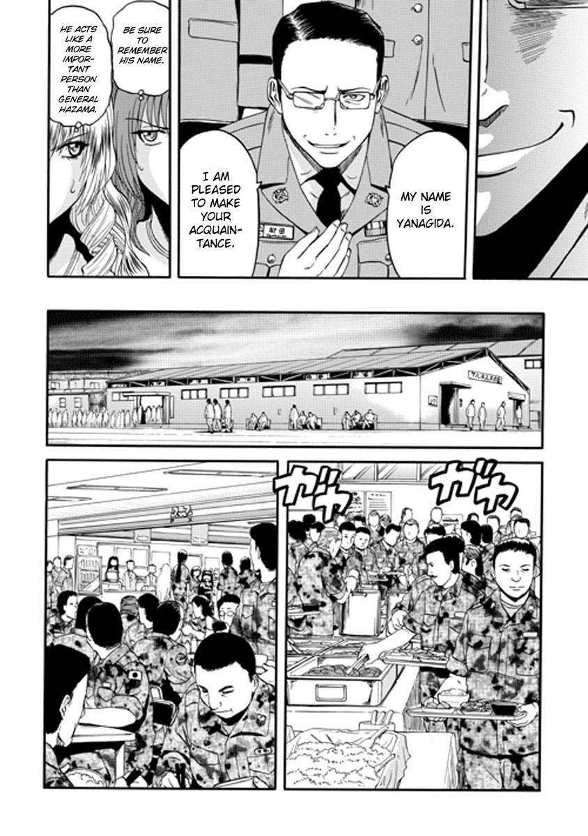 Gate – Jietai Kare No Chi Nite, Kaku Tatakeri Chapter 0 - Page 22