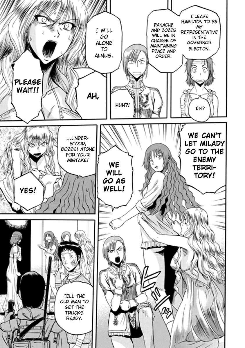 Gate – Jietai Kare No Chi Nite, Kaku Tatakeri Chapter 0 - Page 3