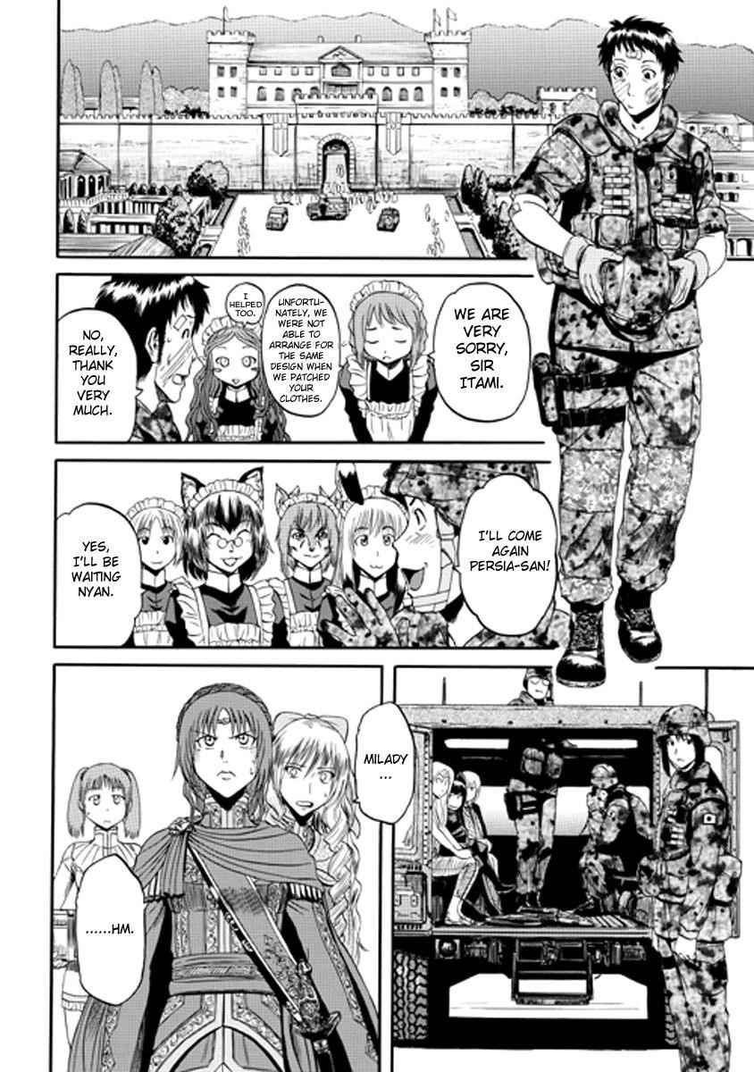 Gate – Jietai Kare No Chi Nite, Kaku Tatakeri Chapter 0 - Page 4