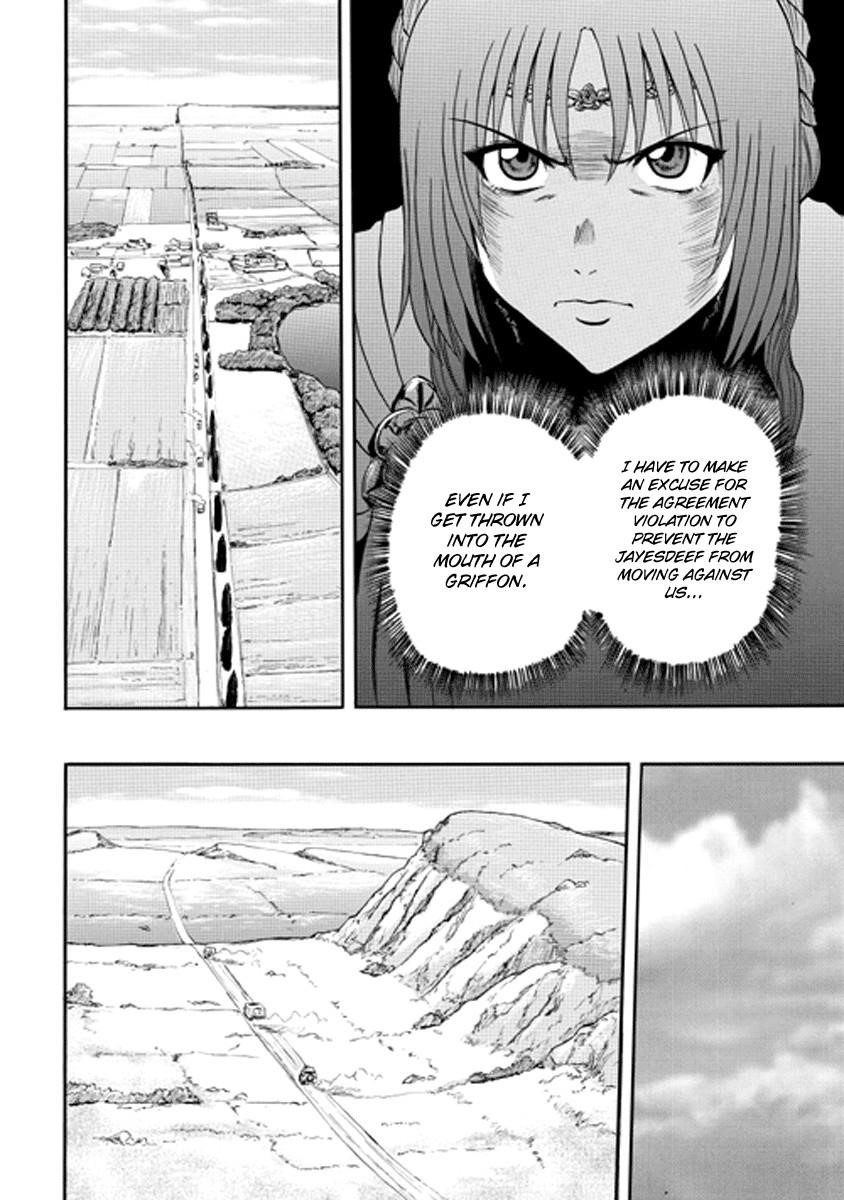 Gate – Jietai Kare No Chi Nite, Kaku Tatakeri Chapter 0 - Page 6
