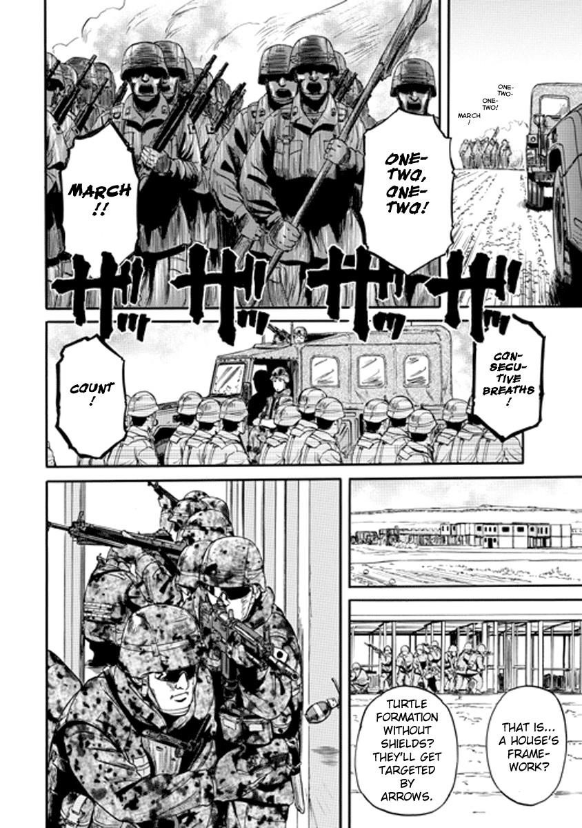 Gate – Jietai Kare No Chi Nite, Kaku Tatakeri Chapter 0 - Page 8