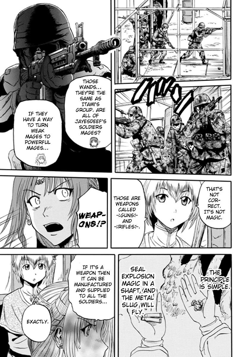 Gate – Jietai Kare No Chi Nite, Kaku Tatakeri Chapter 0 - Page 9