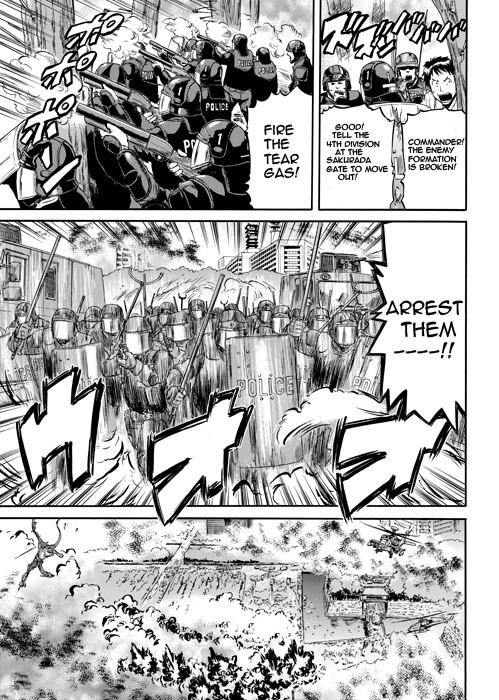 Gate – Jietai Kare No Chi Nite, Kaku Tatakeri Chapter 1 - Page 11