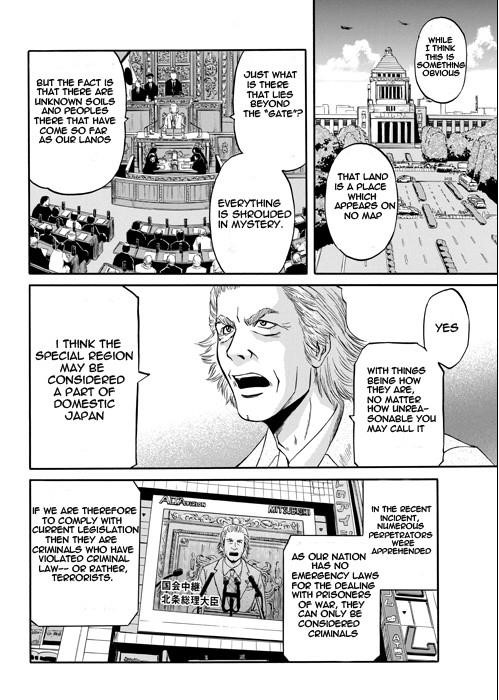 Gate – Jietai Kare No Chi Nite, Kaku Tatakeri Chapter 1 - Page 12