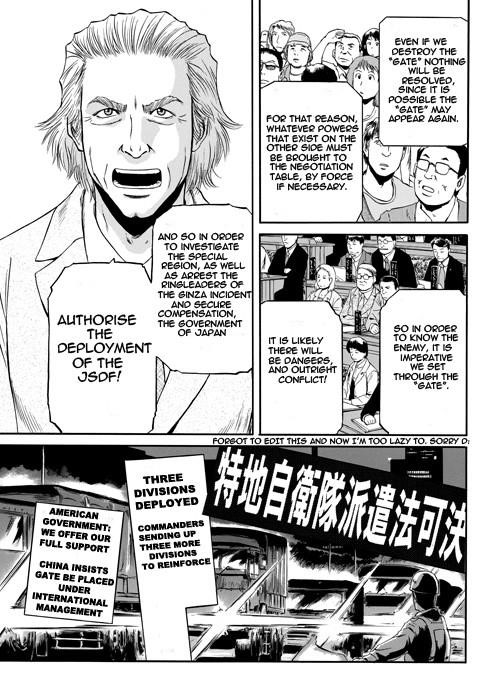 Gate – Jietai Kare No Chi Nite, Kaku Tatakeri Chapter 1 - Page 13