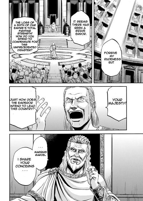 Gate – Jietai Kare No Chi Nite, Kaku Tatakeri Chapter 1 - Page 14