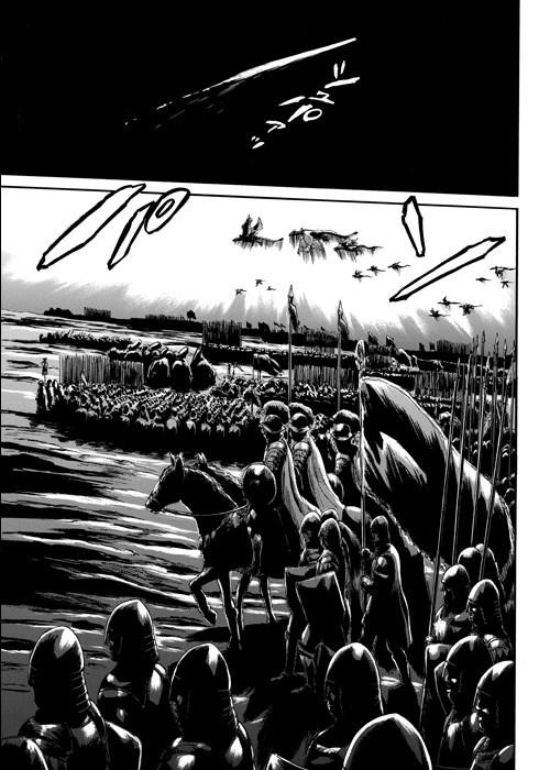 Gate – Jietai Kare No Chi Nite, Kaku Tatakeri Chapter 1 - Page 17