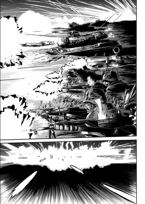 Gate – Jietai Kare No Chi Nite, Kaku Tatakeri Chapter 1 - Page 21