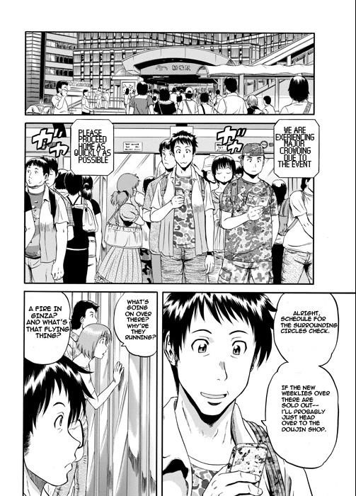 Gate – Jietai Kare No Chi Nite, Kaku Tatakeri Chapter 1 - Page 6