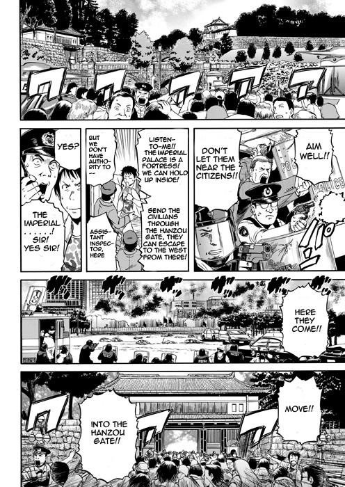 Gate – Jietai Kare No Chi Nite, Kaku Tatakeri Chapter 1 - Page 8