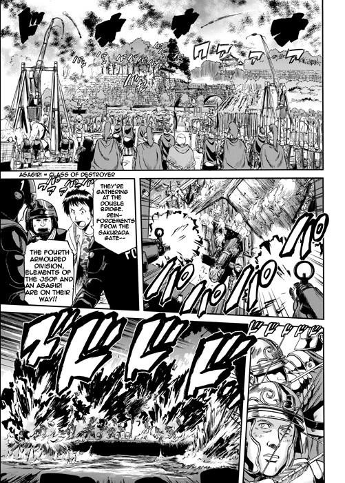 Gate – Jietai Kare No Chi Nite, Kaku Tatakeri Chapter 1 - Page 9