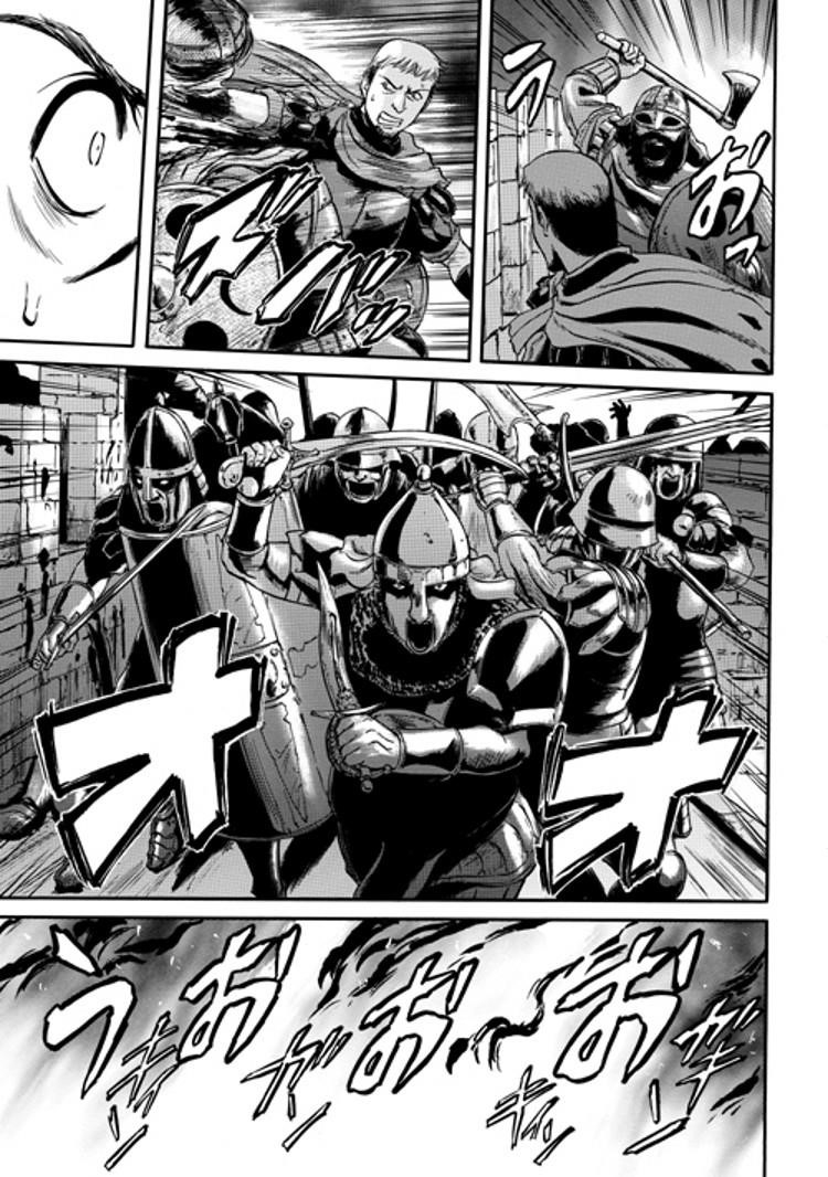 Gate – Jietai Kare No Chi Nite, Kaku Tatakeri Chapter 10 - Page 19