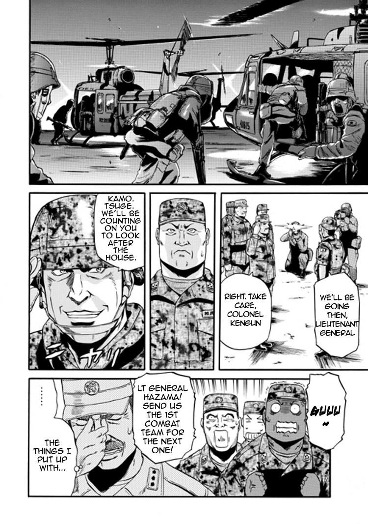 Gate – Jietai Kare No Chi Nite, Kaku Tatakeri Chapter 10 - Page 22