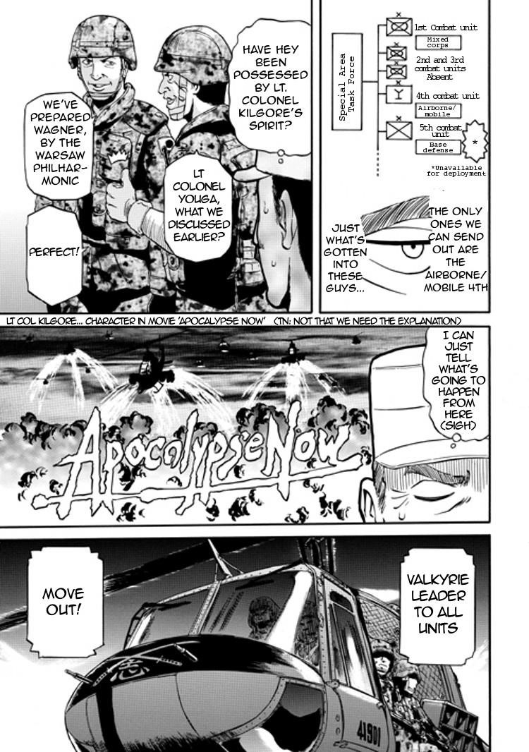 Gate – Jietai Kare No Chi Nite, Kaku Tatakeri Chapter 10 - Page 23