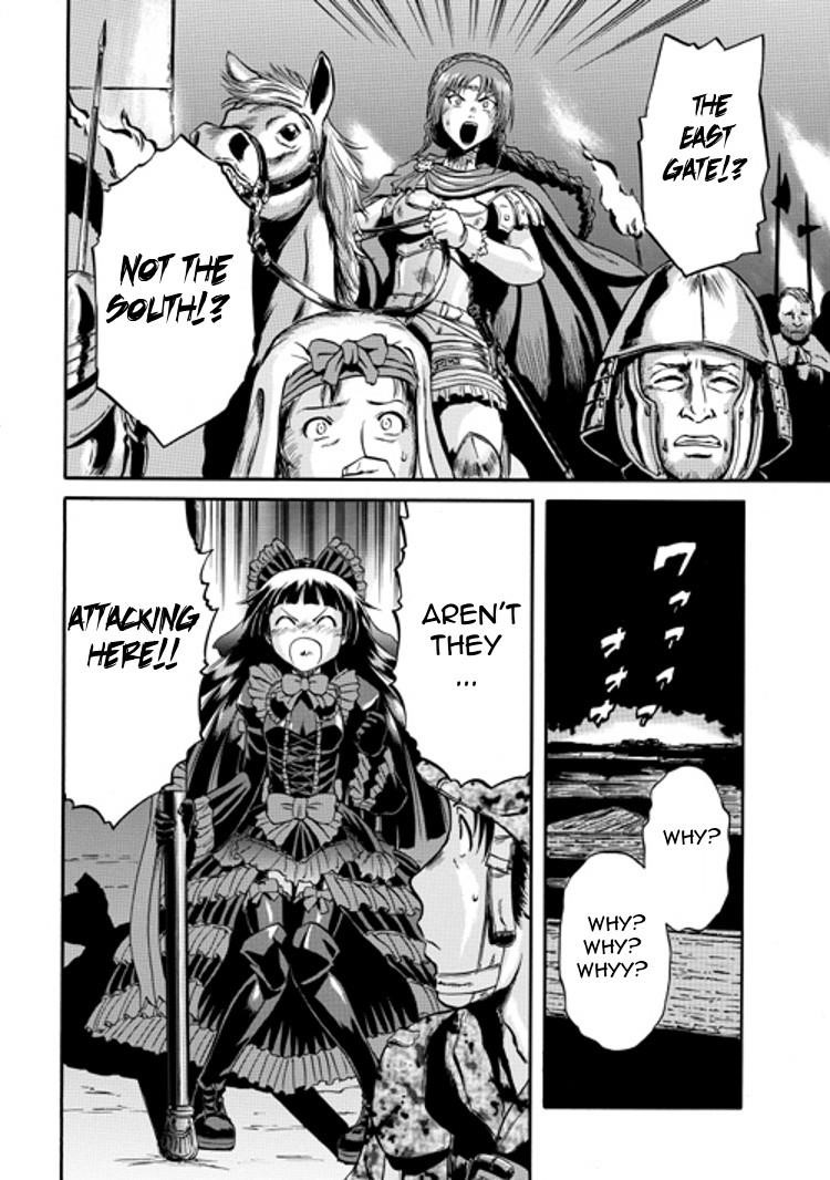 Gate – Jietai Kare No Chi Nite, Kaku Tatakeri Chapter 10 - Page 26