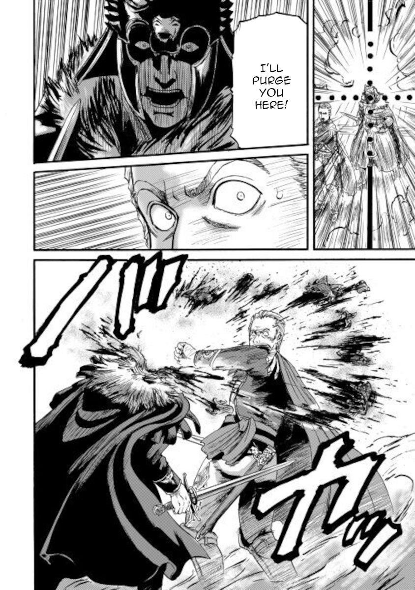 Gate – Jietai Kare No Chi Nite, Kaku Tatakeri Chapter 100 - Page 15