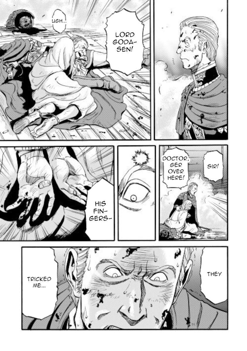 Gate – Jietai Kare No Chi Nite, Kaku Tatakeri Chapter 100 - Page 20