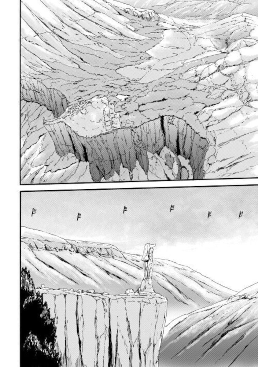 Gate – Jietai Kare No Chi Nite, Kaku Tatakeri Chapter 101.1 - Page 12