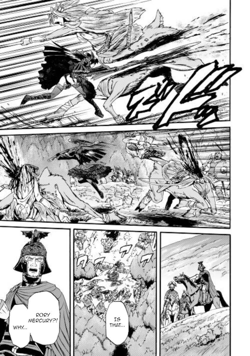 Gate – Jietai Kare No Chi Nite, Kaku Tatakeri Chapter 101.2 - Page 3