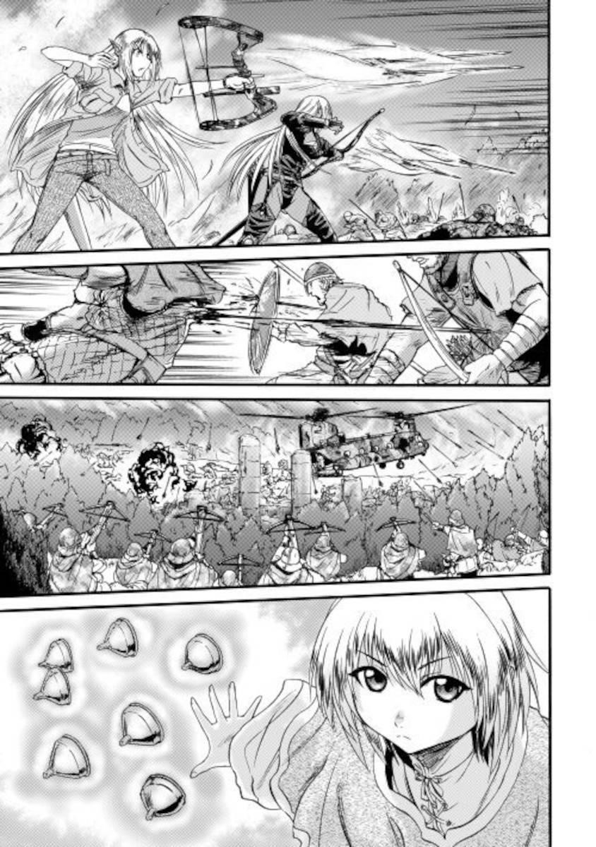 Gate – Jietai Kare No Chi Nite, Kaku Tatakeri Chapter 101.2 - Page 5