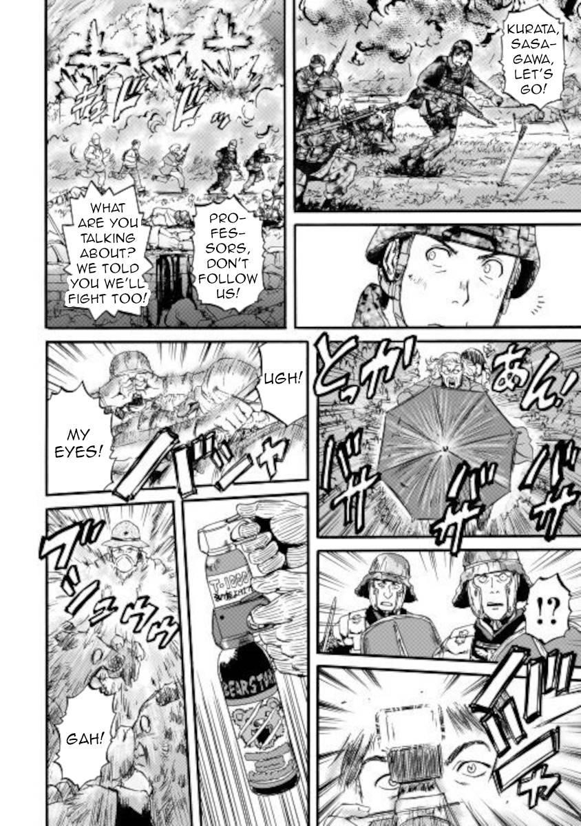 Gate – Jietai Kare No Chi Nite, Kaku Tatakeri Chapter 101.2 - Page 7