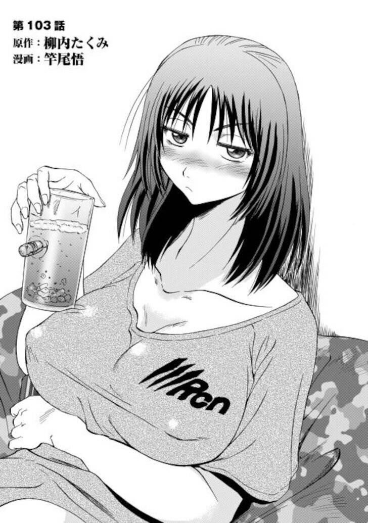 Gate – Jietai Kare No Chi Nite, Kaku Tatakeri Chapter 103 - Page 1