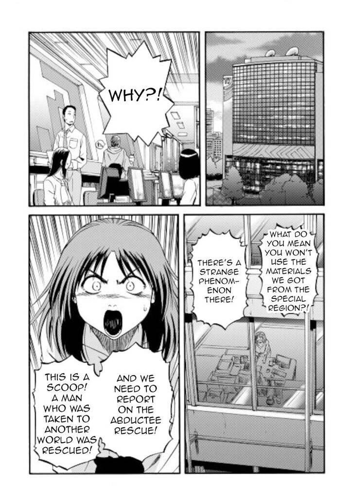 Gate – Jietai Kare No Chi Nite, Kaku Tatakeri Chapter 103 - Page 10