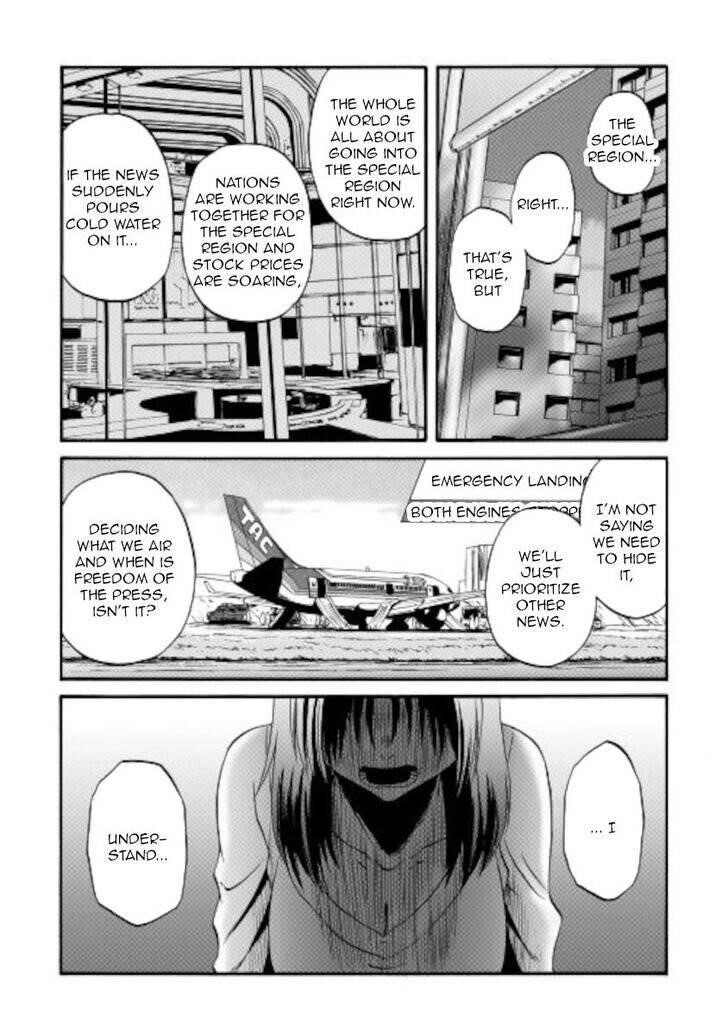 Gate – Jietai Kare No Chi Nite, Kaku Tatakeri Chapter 103 - Page 12