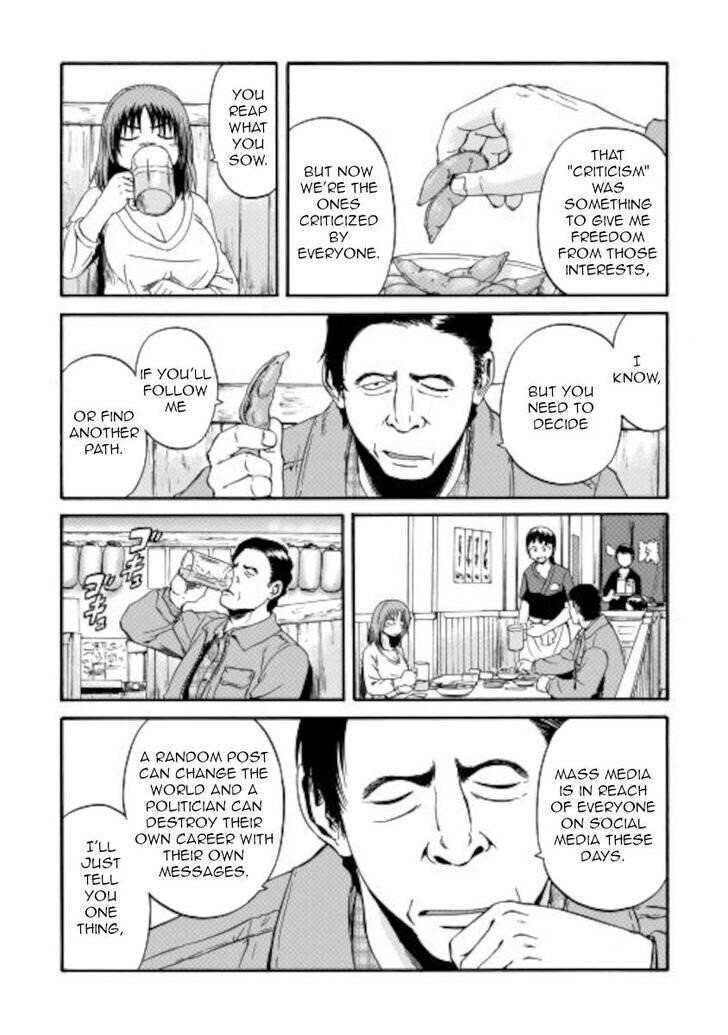 Gate – Jietai Kare No Chi Nite, Kaku Tatakeri Chapter 103 - Page 20