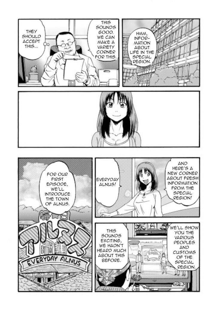 Gate – Jietai Kare No Chi Nite, Kaku Tatakeri Chapter 103 - Page 24