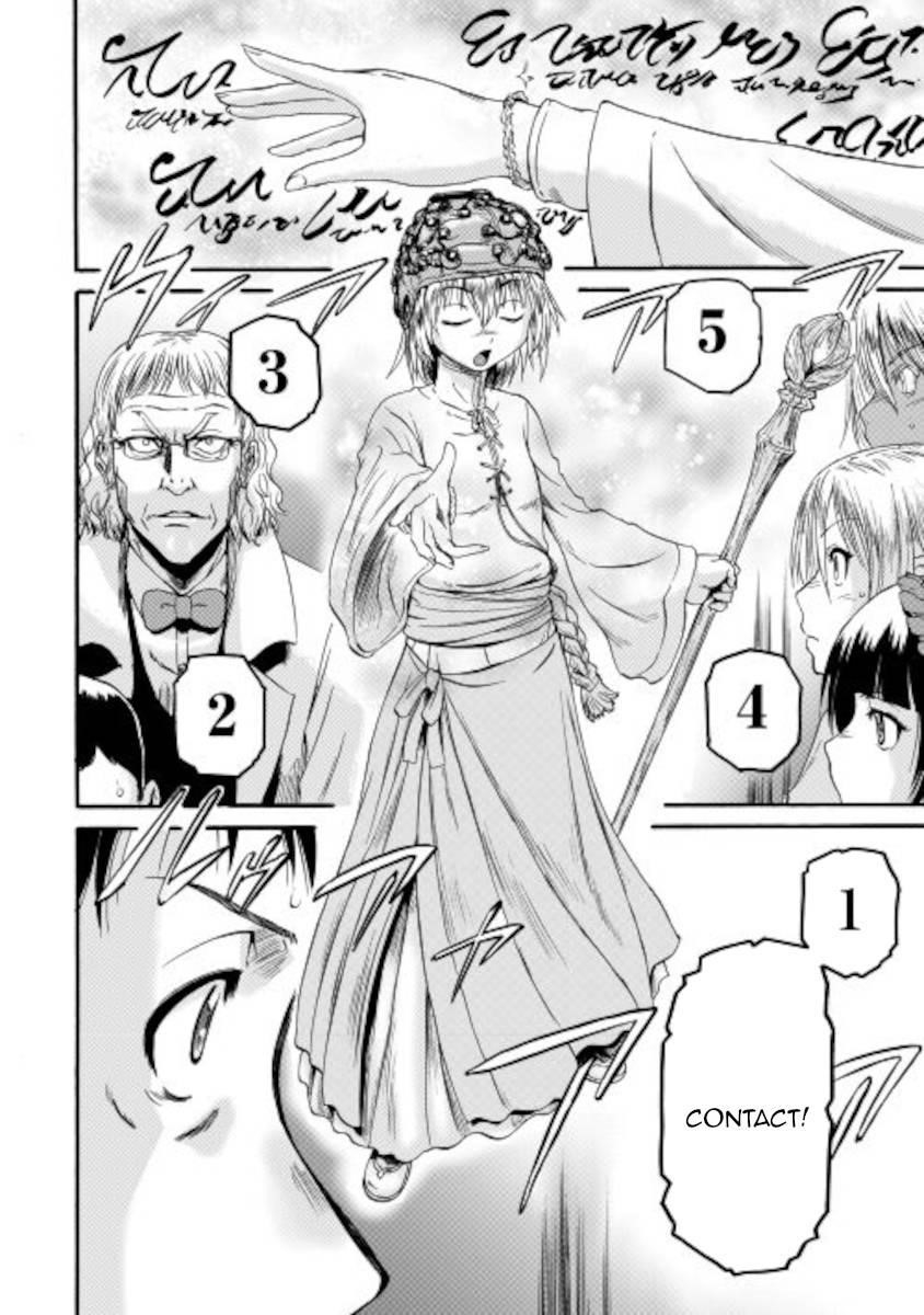 Gate – Jietai Kare No Chi Nite, Kaku Tatakeri Chapter 105 - Page 36