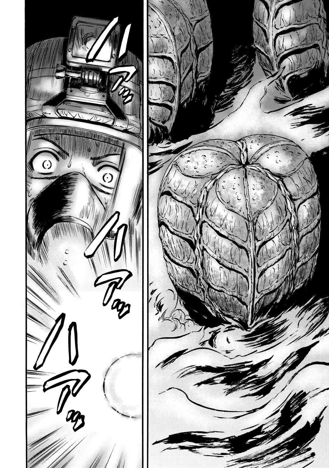 Gate – Jietai Kare No Chi Nite, Kaku Tatakeri Chapter 106 - Page 12