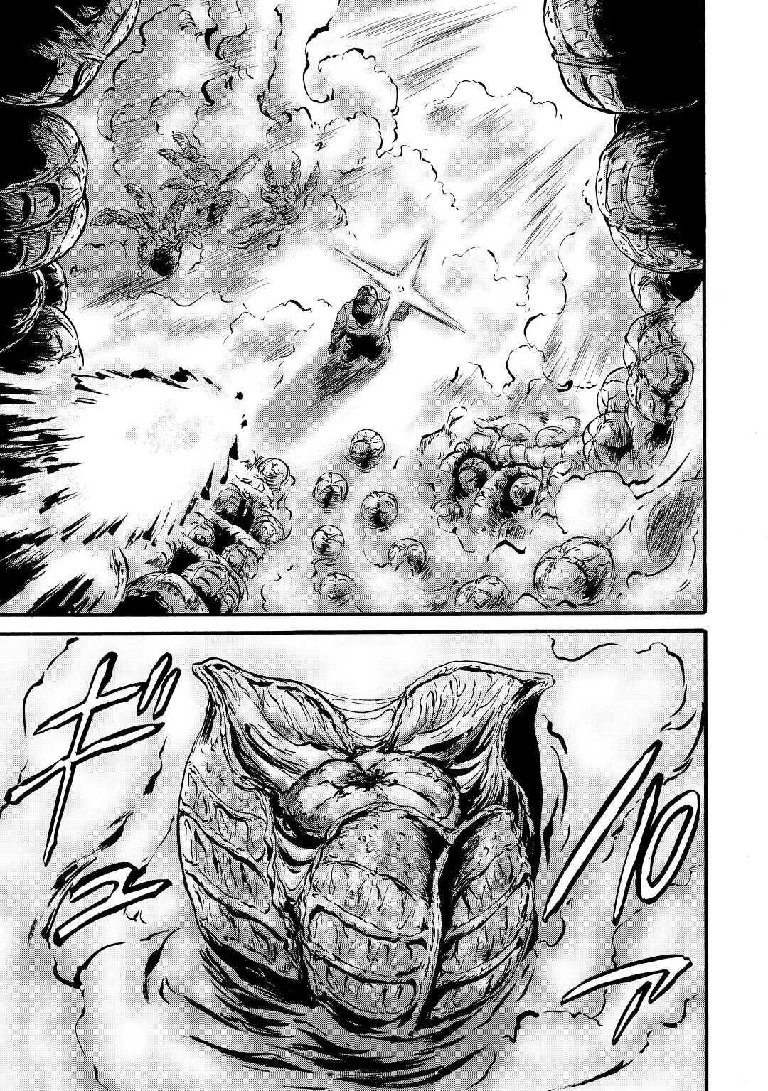 Gate – Jietai Kare No Chi Nite, Kaku Tatakeri Chapter 106 - Page 13