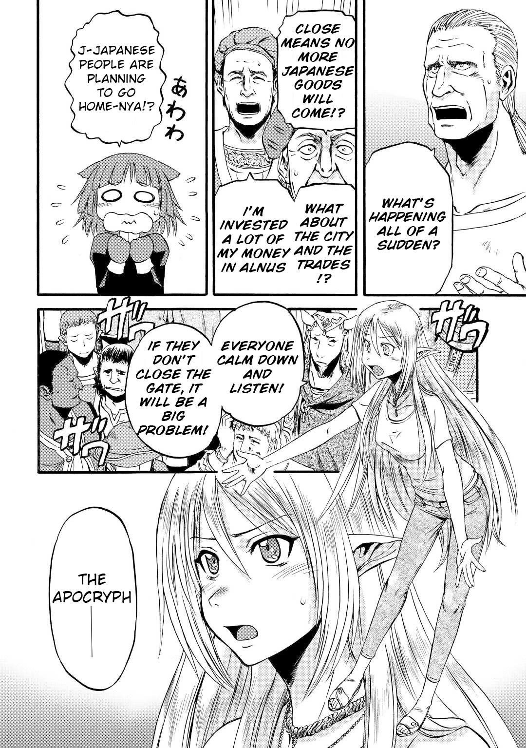 Gate – Jietai Kare No Chi Nite, Kaku Tatakeri Chapter 107 - Page 4