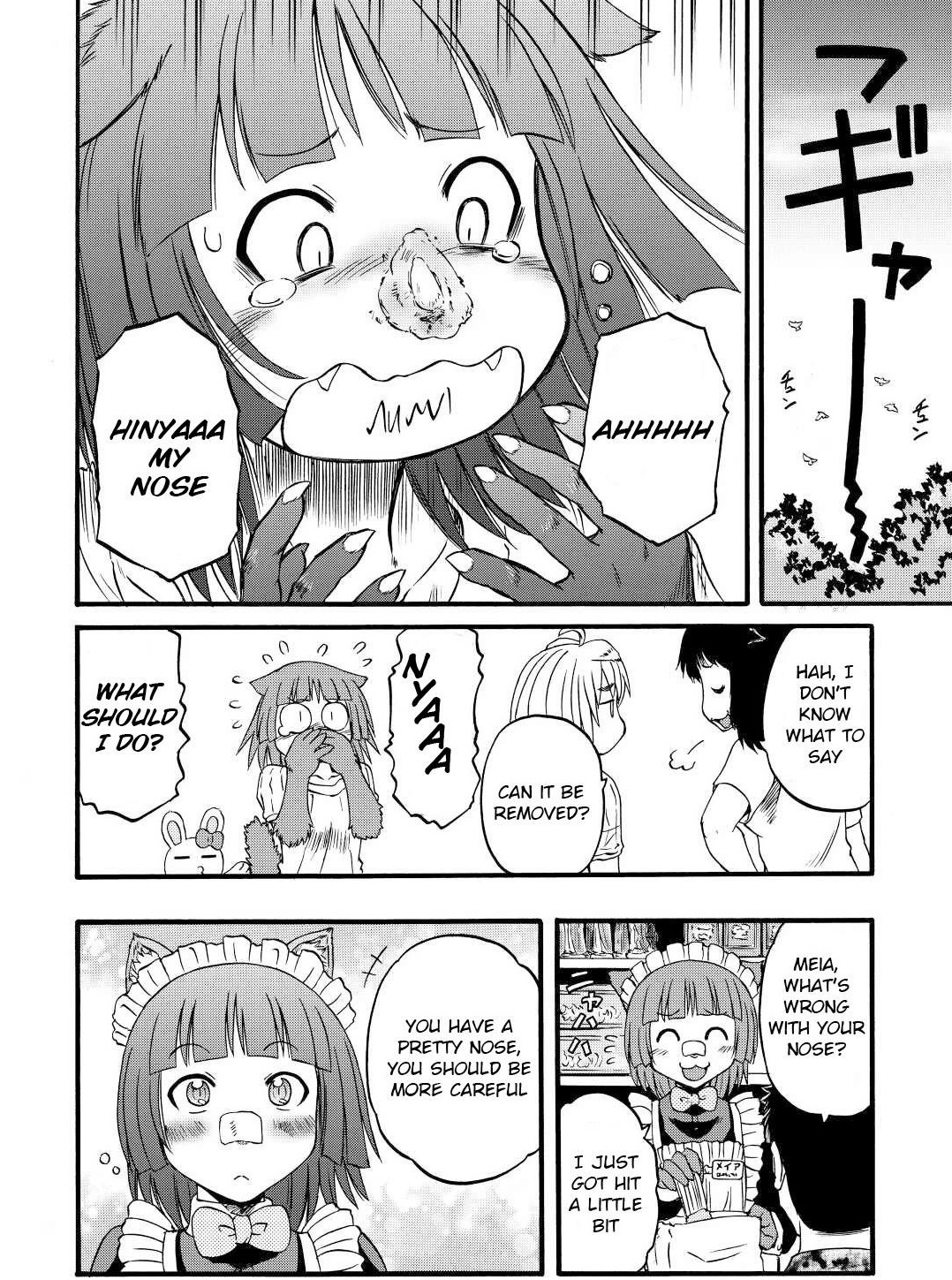 Gate – Jietai Kare No Chi Nite, Kaku Tatakeri Chapter 108.5 - Page 8