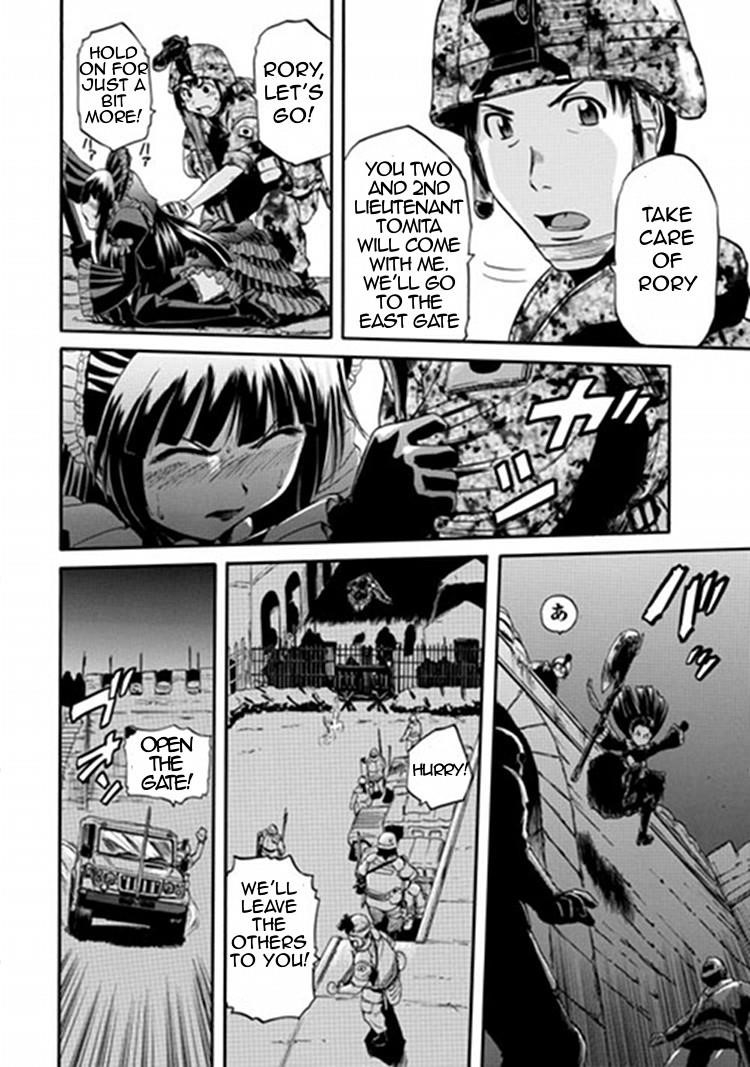 Gate – Jietai Kare No Chi Nite, Kaku Tatakeri Chapter 11 - Page 16